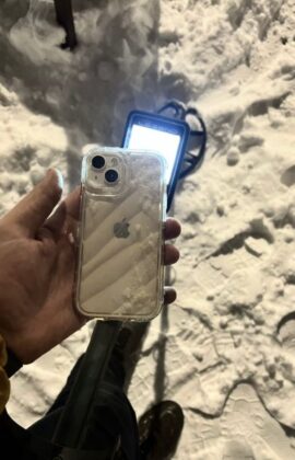 moi nahodki 11 moi nahodki 11